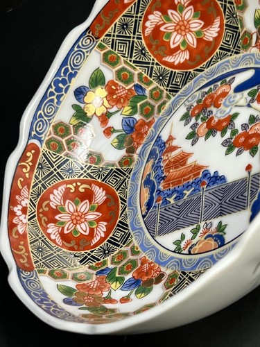 Vintage. Rare. Andrea By Sadek Floral Scalloped Japanese Dish. - Picture 7 of 18