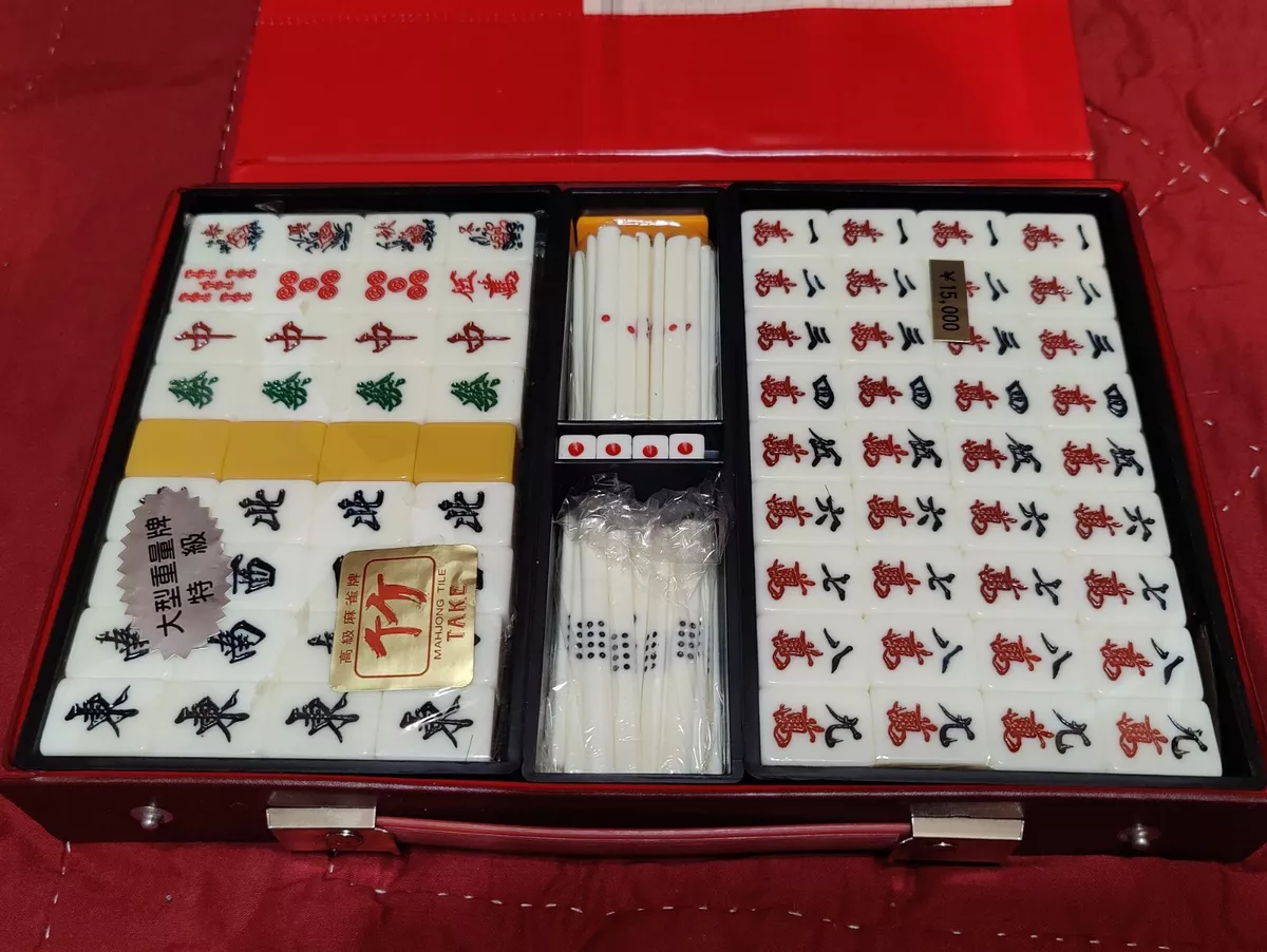 No regular mahjong set will do. These were crafted by Louis