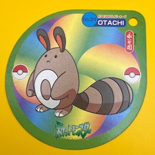 Tarjeta Otachi Pokemon Big Hyper Nº24 Nintendo Nagatanien Pocket Monster Japonés