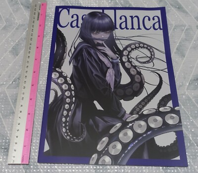 hiro kiyohara SUGARLESS Art Work Book Casablanca C105 | eBay