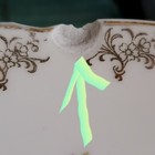 Bild 9 von 9