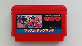 Famicom KINNIKU MAN MUSCLE TAG MATCH Nintendo 6321 fc