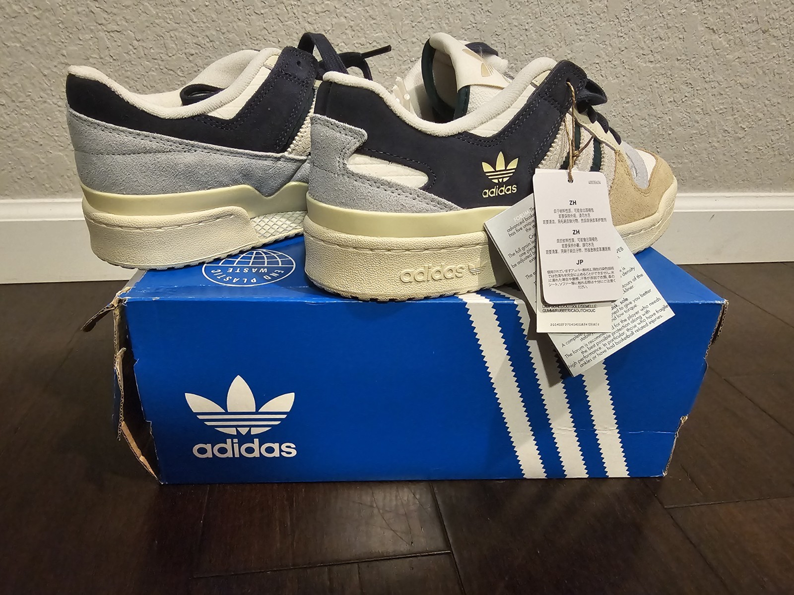 Adidas 84 Forum Low Magic Beige New Men's Size 8.5 image 3