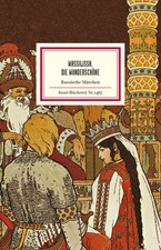 »Wassilissa, die Wunderschöne« Russische Märchen