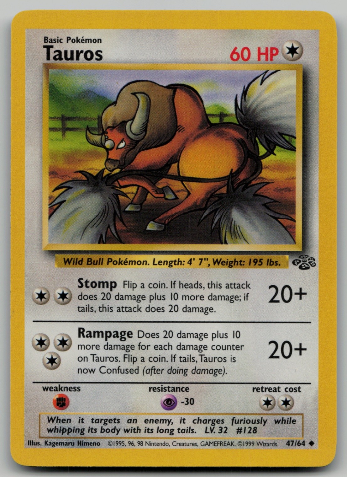 Tauros Uncommon Jungle 47/64 NM