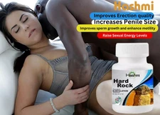 Hashmi Herbals Hard Erection & Stamina Treatment (Hard Rock Capsules)