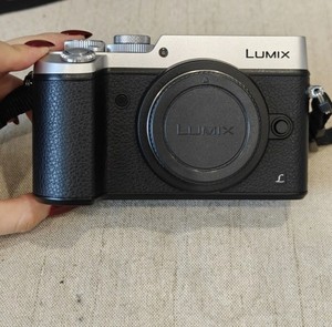 Panasonic Gx8 | eBay