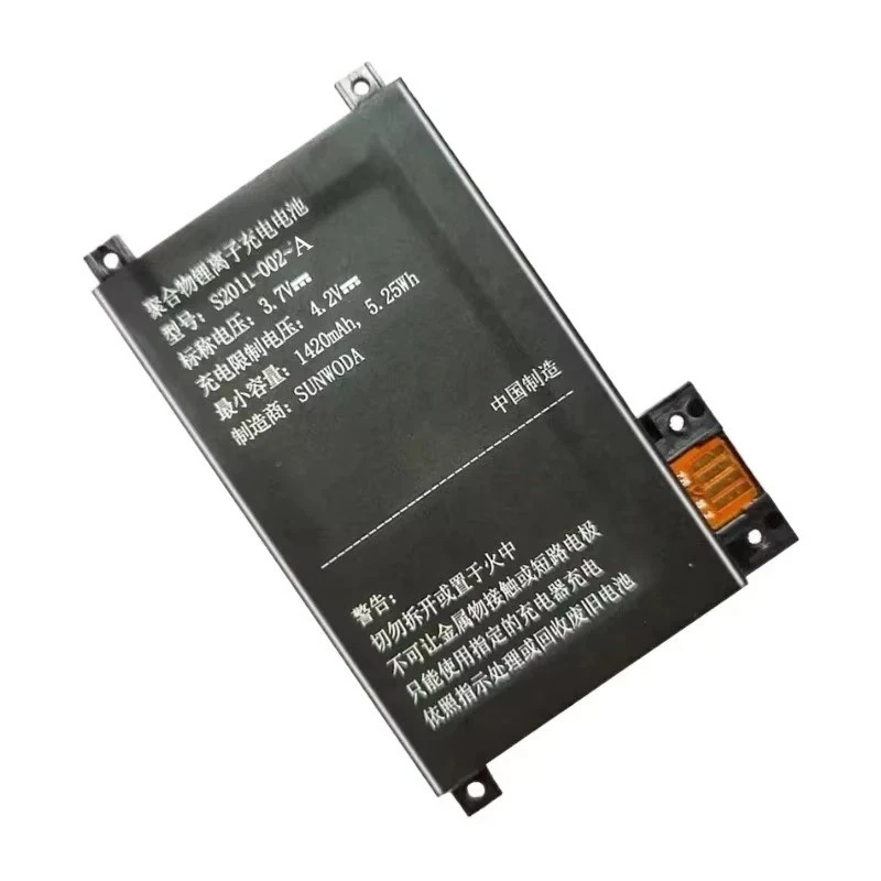 New Battery For Amazon Kindle Touch D01200 DR-A014 170-1056-00 S2011-002-A / -S - Image 4 of 4