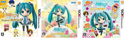 Nintendo 3DS Hatsune Miku Project Mirai 1 & 2 & Deluxe Set Japan
