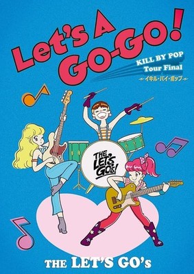 The Let's Go's-Let's A Go-Go!-JAPAN CD+DVD SGRD-001