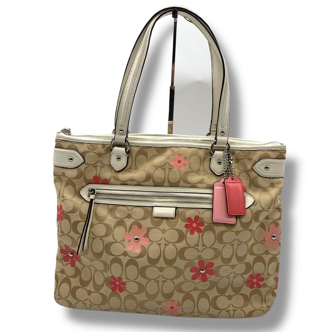 Authentic Pre-Owned Coach Canvas and Leather Tote Bag