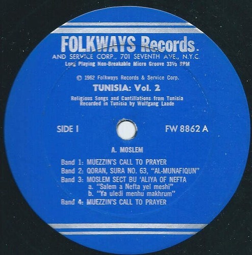 Various - Tunisia Vol. 2 : Religious Songs And Cantillations - Picture 3 of 4