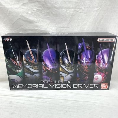 PREMIUM DX MEMORIAL VISION DRIVER and HIGH SPEC BELT set Kamen