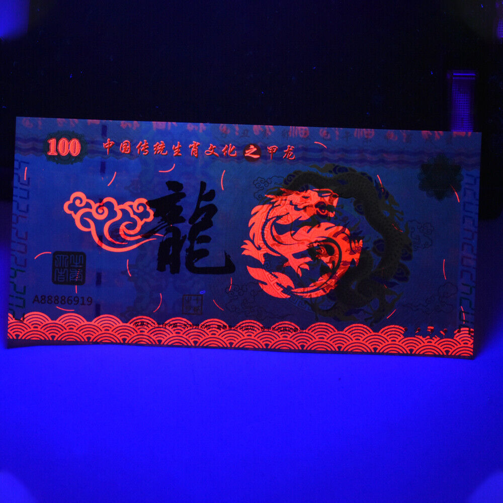 Picture 3 of 8