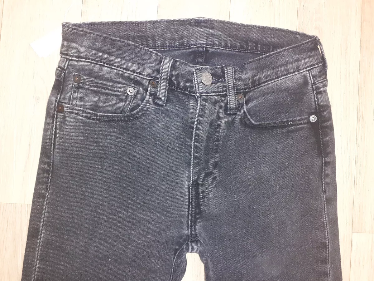 Levis 519 hotsell slim