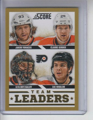 philadelphia flyers gold jersey