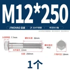 Bild 126 von 254