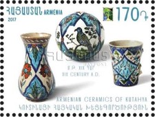 Armenia Armenien MNH** 2017 RCC National crafts Armenian ceramics of Kutahya