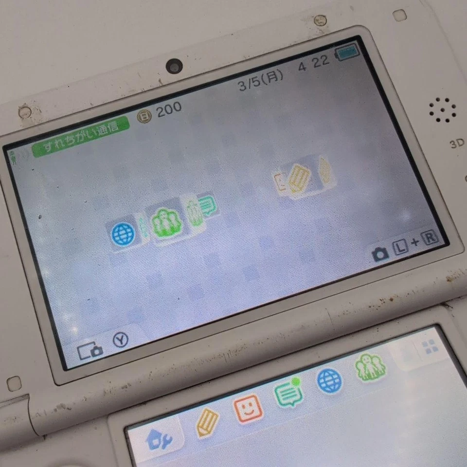 Nintendo 3DS XL LL Yokai watch Jibanyan Pack limited Console Only Japanese ver - Image 4 of 4