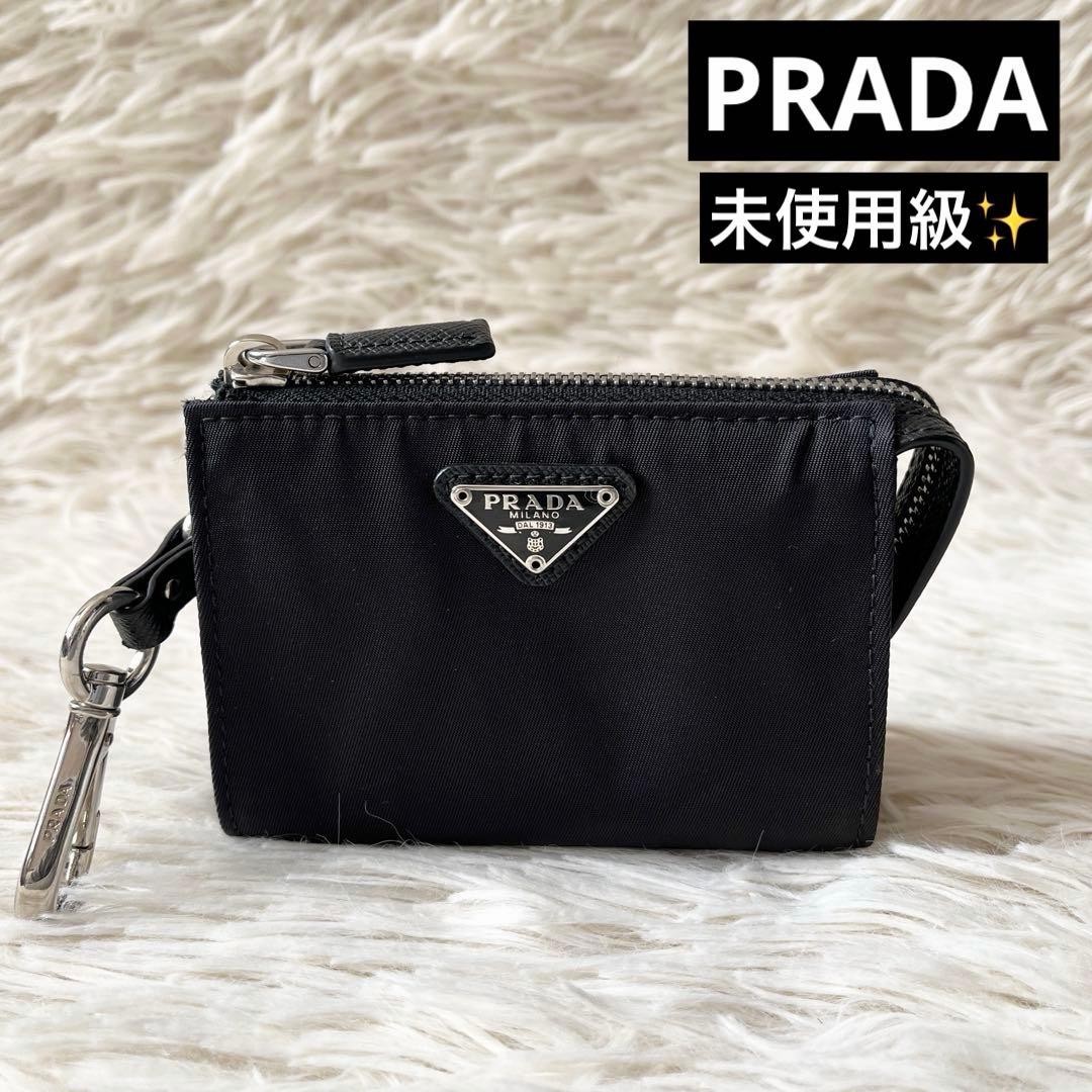 PRADA Triangle Logo Coin Case Keychain Black | eBay