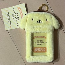 Sanrio Pompompurin Plush Card Holder Pouch