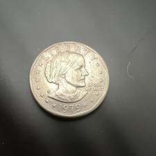 Weak Offset Error - 1979 Susan B Anthony Dollar Philadelphia Mint