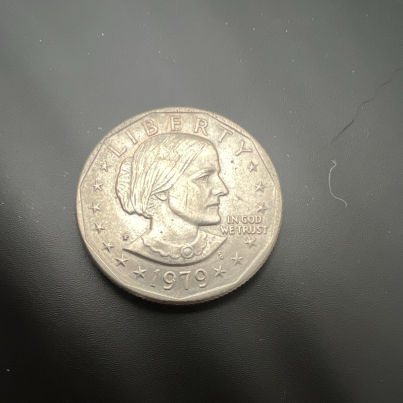 Weak Offset Error - 1979 Susan B Anthony Dollar Philadelphia Mint
