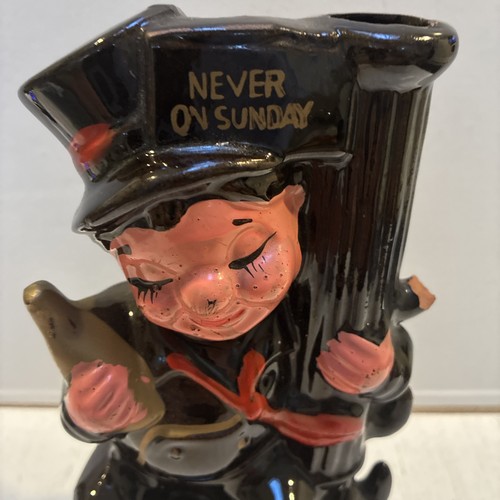 Vintage 9" große Schnaps Dekanter Never On Sunday Flasche/Vase - Bild 5 von 10