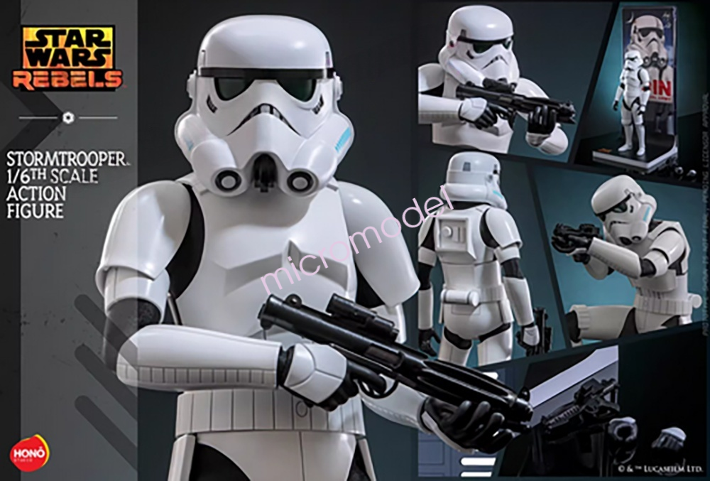 Hot Toys Hono Studio HS08 Star Wars 1/6 Scale Stormtrooper Action