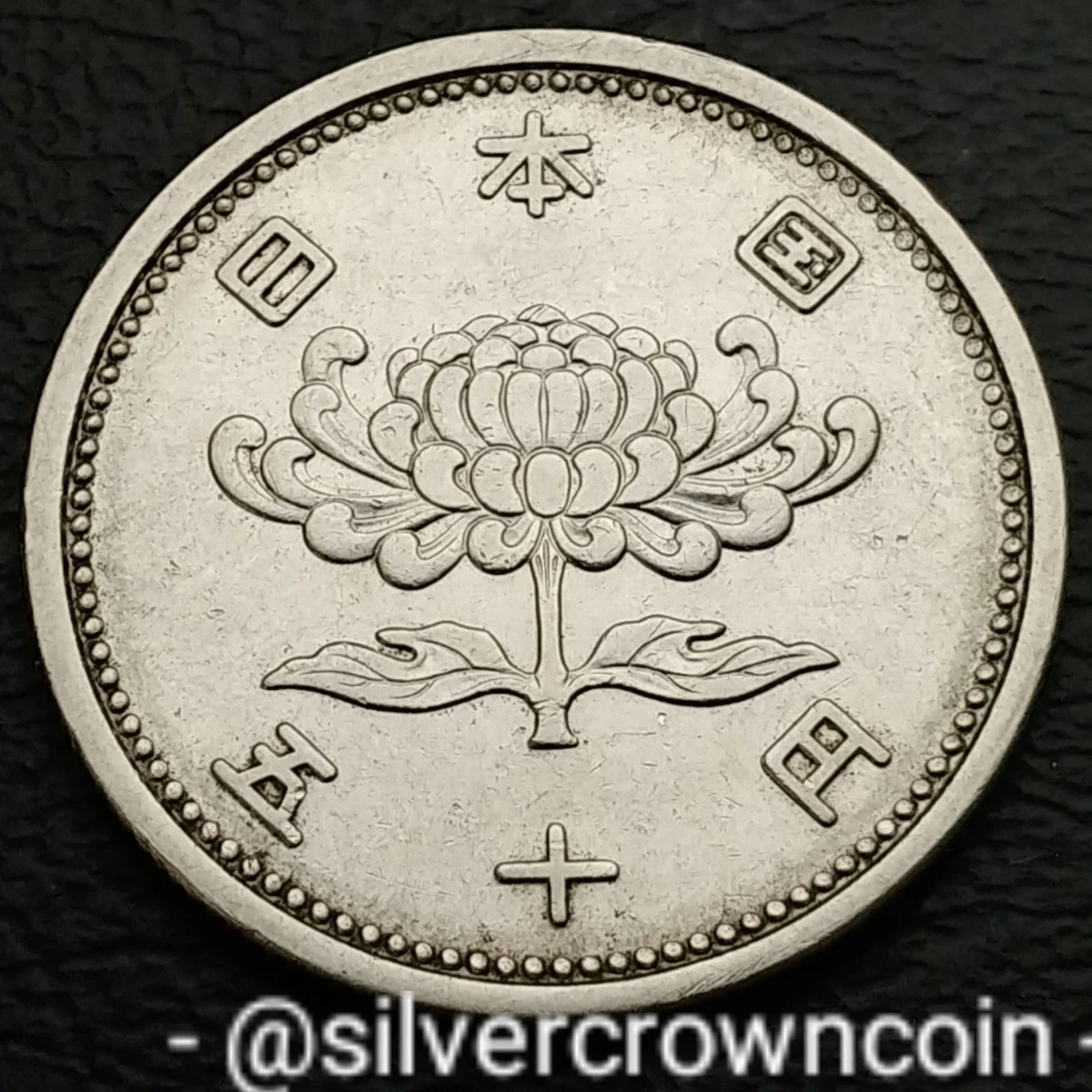 1956 日本硬币| eBay