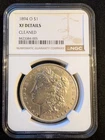 1894-O $1 Morgan Silver Dollar, Graded, XF Detail
