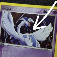 WHOLE SWIRL 🌀💫 Lugia 29/115 Unseen Forces Cosmos Holo Foil Pokemon Card