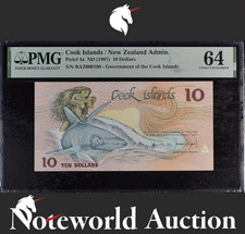 Cook Islands 10 Dollars ND (1987) P 4a Binary NO. 000100 UNC PMG 64