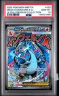 2025 POKEMON MEP EN-ME BLACK STAR PROMO #023 MEGA CHARIZARD X EX PSA 10