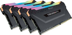 Corsair Vengeance 8GB DDR4 | eBay