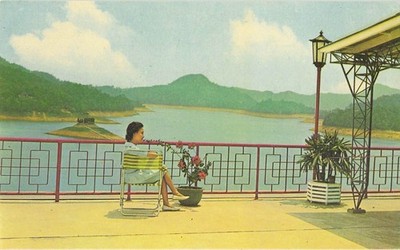 Sun Moon Lake Taiwan Postcard Evergreen Hostel Scenic View K. C. Tan Photo