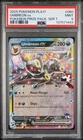 2025 POKEMON PLAY! POKEMON PRIZE PACK: SERIES 7 #060 UMBREON EX PSA 9
