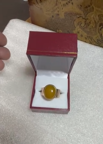 Rose Gold - 9ct - Brown Chalcedony - Hand Made - DNS Jewellers - Video 1 of 1