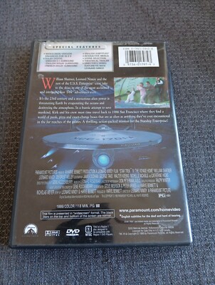 Star Trek IV: The Voyage Home (DVD, 1999, Sensormatic) William