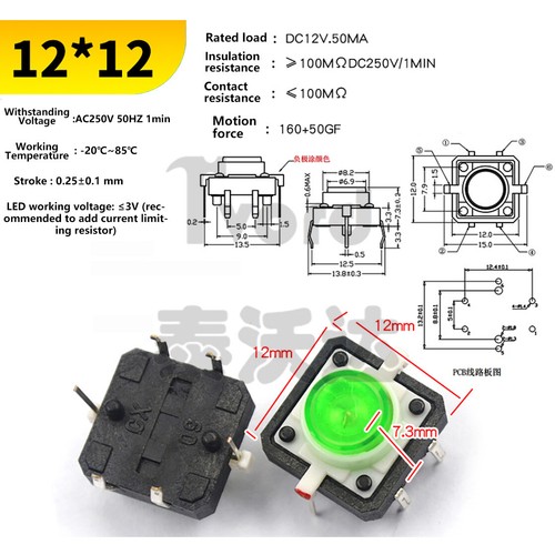 Tactile Push Button Switch, SMD/Through-Hole, Micro Momentary for PCB DIY - Picture 45 of 49