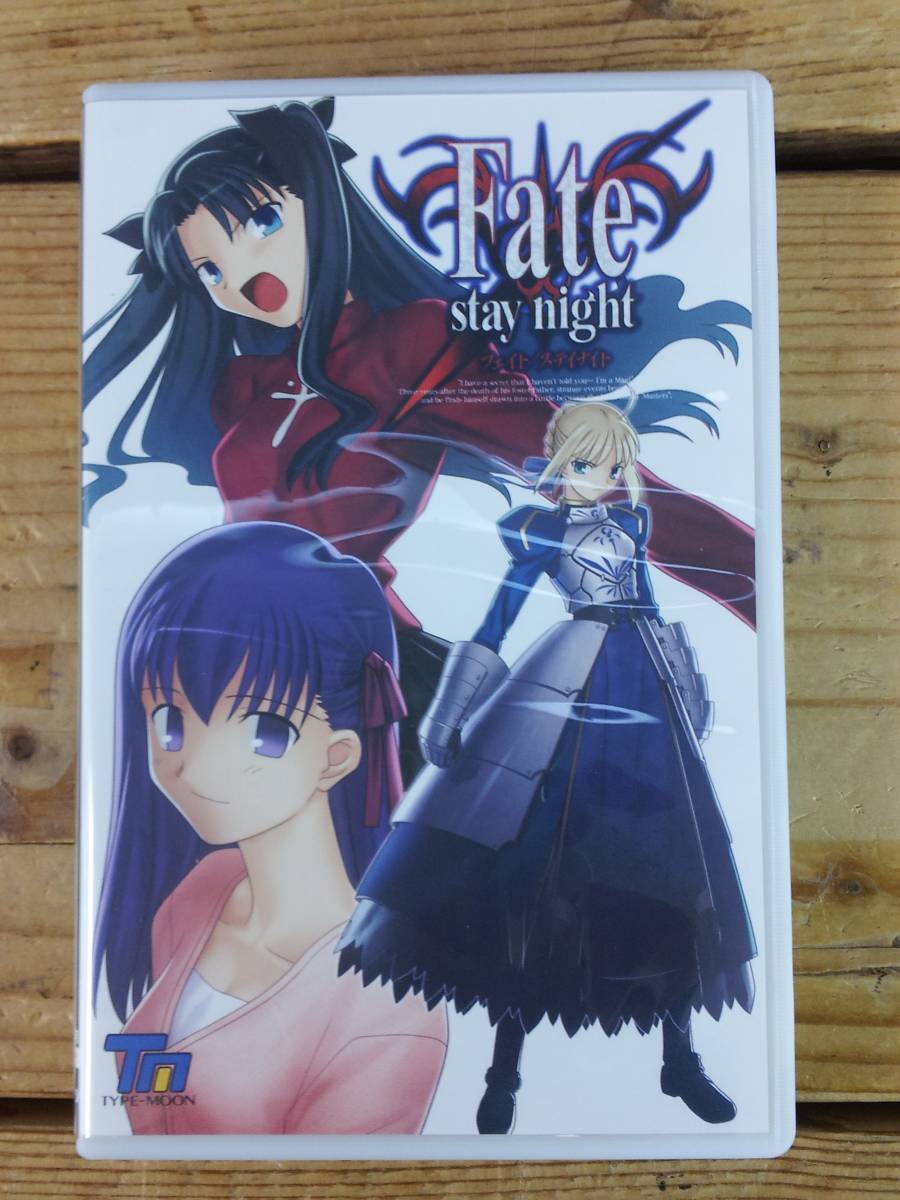Fate / Stay Night Limited Edition Windows PC Game TYPE MOON Used