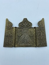 Antica icona russa Ortodossa da viaggio bronzo. Dimensioni 9x13 cm. Rara.
