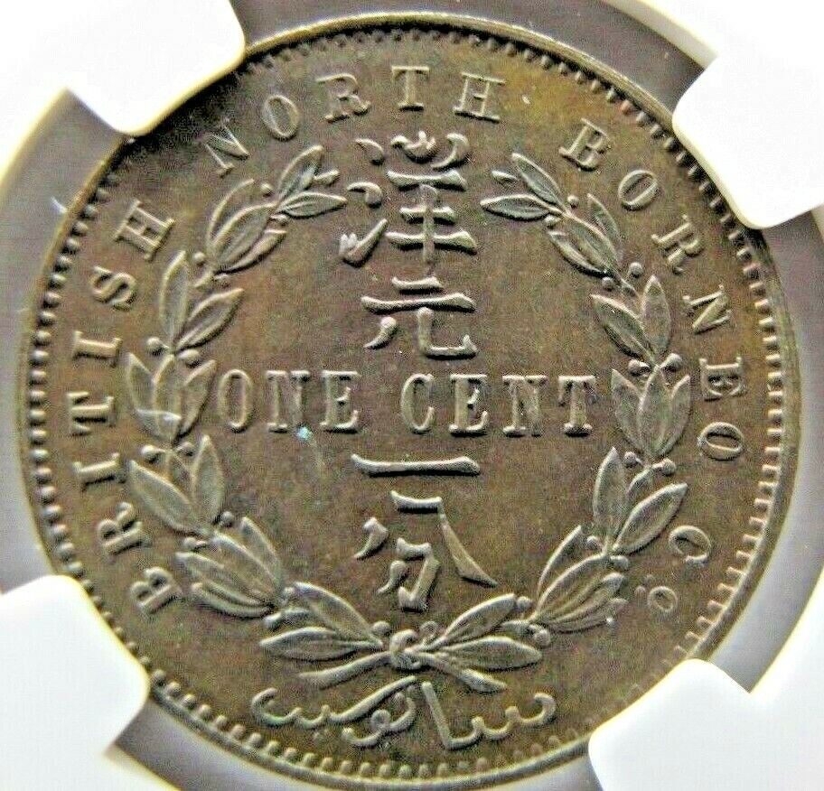 Picture 2 of 3