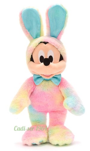 Disney Store Easter Mickey Mouse 2025 NEW Plush Toy 45cm - Picture 3 of 24