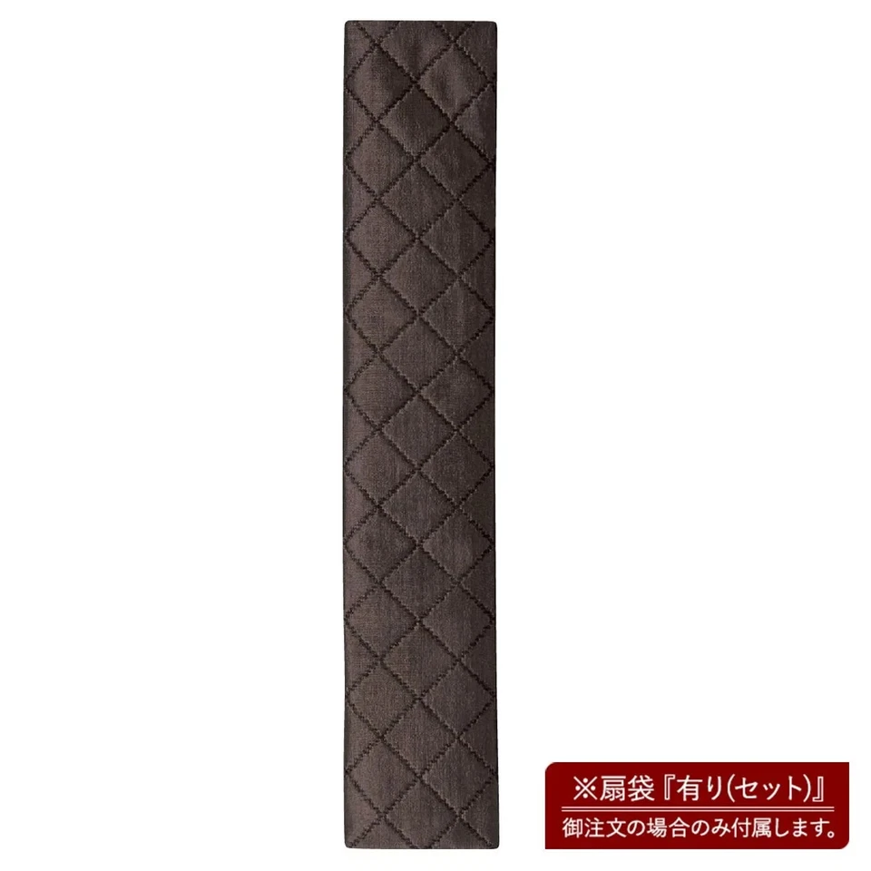 Ventilador Plegable Japonés Ichimatsu Diseño Tablero de Cuadros Sensu Con Estuche de Transporte Foto 2 de 2