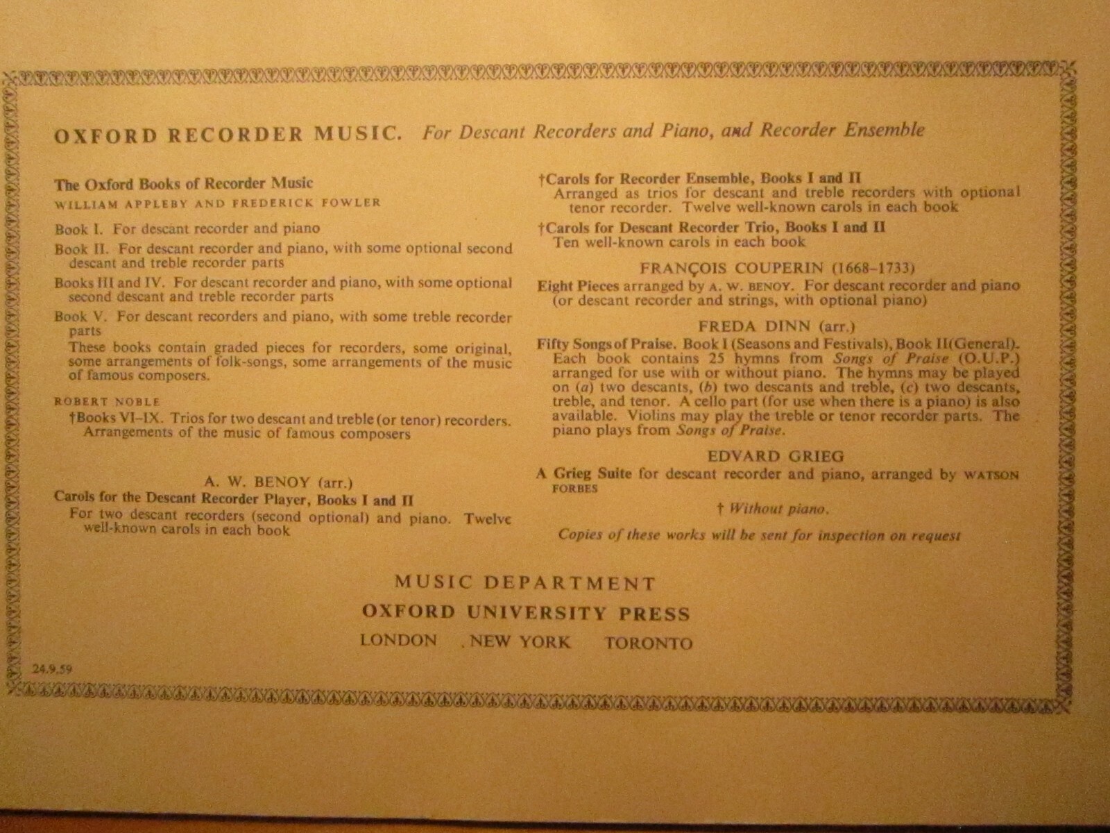 Picture 22 of 26