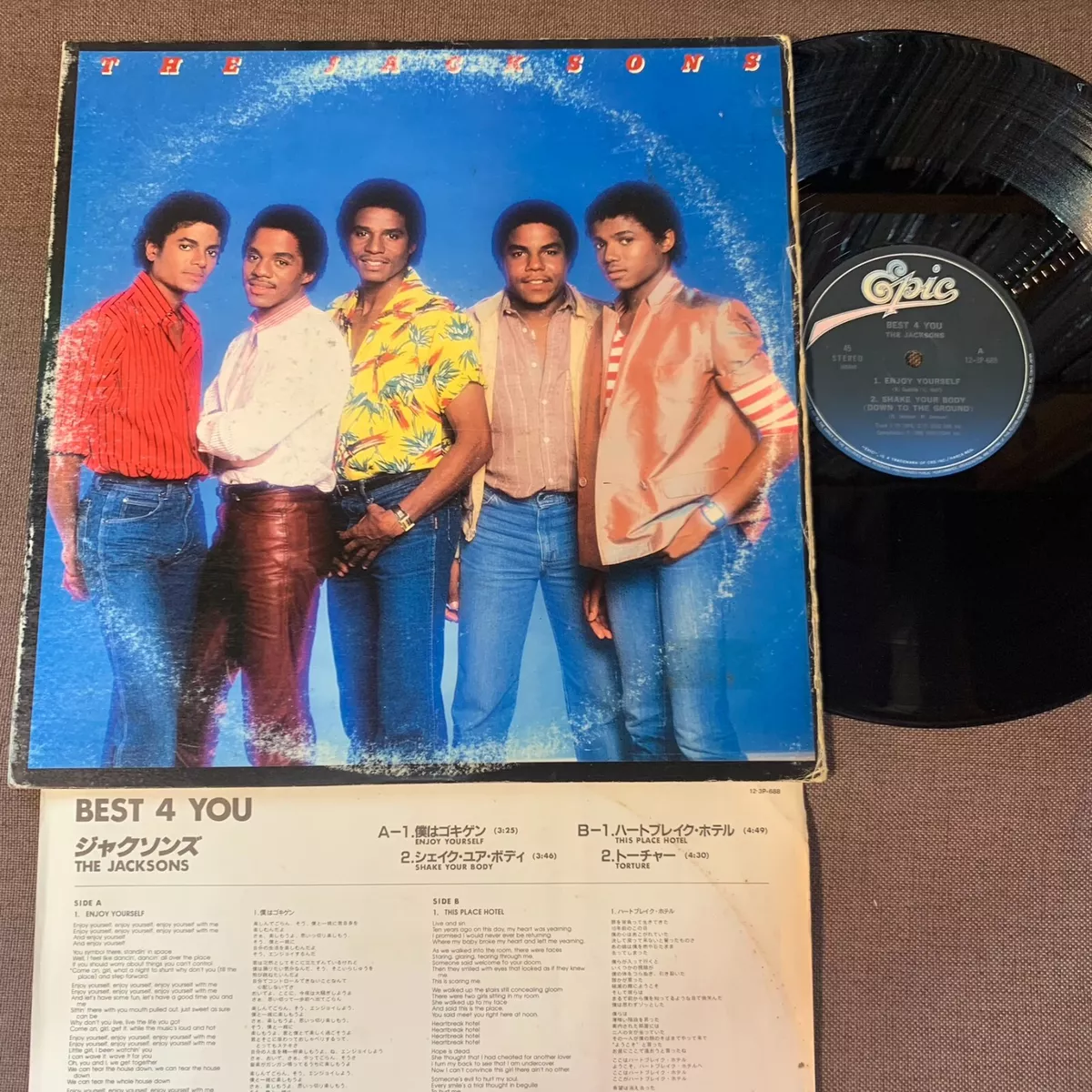 THE JACKSONS BEST 4 YOU JAPAN 4-track 12