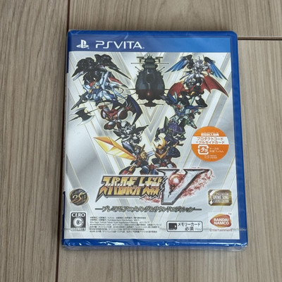 Super Robot Wars V Premium Anime Song Sound Edition