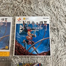 Castlevania II 2 Dracula W/Card Famicom Disk System FC Retro Used Game NTSC-J JP