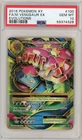 2016 Pokemon XY Evolutions M Venusaur EX Full Art 100/108 PSA 10 Gem Mint